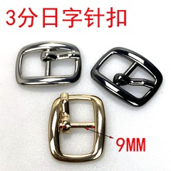 GZ Supply Leather Bag Hardware Accessories 3mm Round Eyelet Fasteners  Belt Adjustment Leather Shoelace