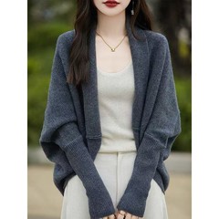 设计感2025新款开衫女茧型针织披肩宽松外搭蝙蝠袖斗篷毛衣外套潮