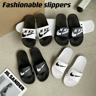 Home Slippers for Men and Women, Indoor Beach Slippers, Non-Slip, Wear-Resistant, Suitable for Outdoor Use, Comfortable and Versatile for Couples