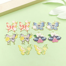 �羳�����¿��ɫ���ͺϽ����ϵ�е�׹�Ҽ�diy����������Ʒ���