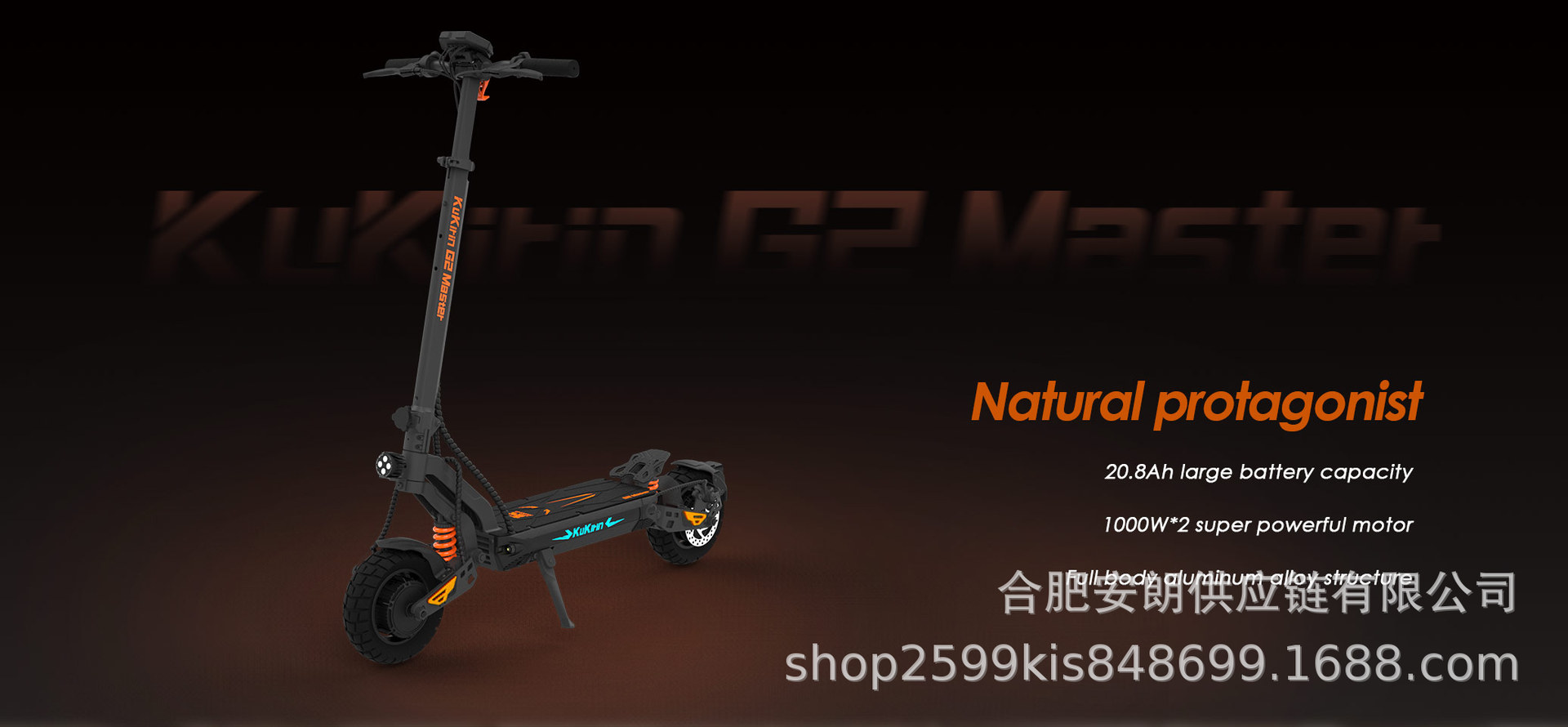 Kukirin G2Master Electric Scooter Dual-Drive 1200W Foldable Adult E-Scooter Electric Vehicle