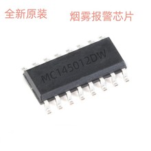 ȫ��ԭ�b MC145012DW ��늟��F̽�y��  �NƬSOP-16 ���F��оƬ
