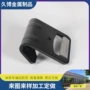 定制源头精密五金挤压件