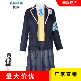 ���{�n��cos���W���Ʒ��W�վc�����bУ�@�Ʒ�ŮJK�Ʒ�����Ԫ����