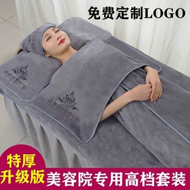 毛巾;浴巾、沙滩巾;方巾、中巾