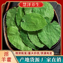 ����޽�~50g���b ȫ�~�����~ �ɴ����˲� �������a �ݾƲ����ݲ�