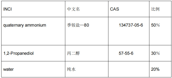 微信图片_20210609111652