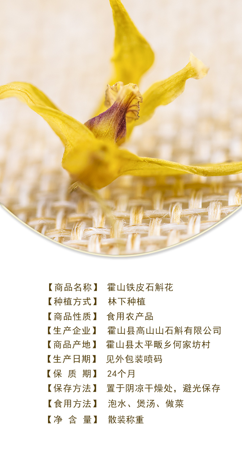 3产品信息 拷贝.jpg