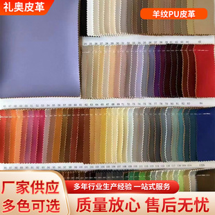 �F؛�����h�����y����yPUƤ������Ь������ִ�ɳ�l�Ҿ�Ƥ�����l