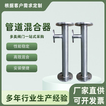 �Ӻ�ܵ��������φ�Ԫ�������~Ƭ�o�B�ܵ������о��ș����b��