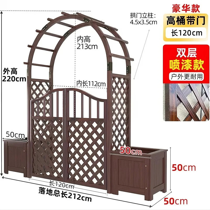 Decoración de patio al aire libre puerta de jardín de madera anticorrosión carbonada estante de uva de red semicircular estante de flores arco de arco de vid