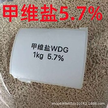�׾S�}5.7WDG�ɷ��b1kg��ӆ ���N�����w����  ����ă� ���r�l؛