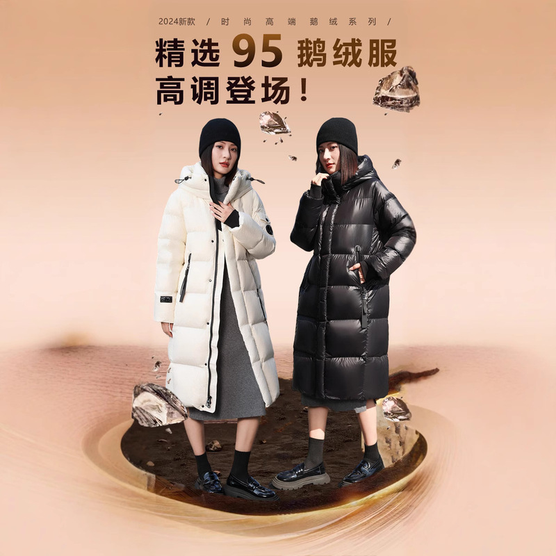 genuine goods cabinet down jacket women's long knee-high white goose down 2024 new winter high-filled velvet padded warm coat