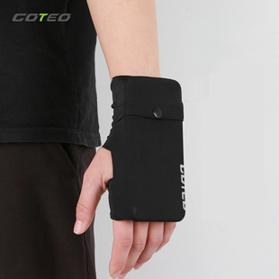 New fashion sports arm bag outdoor running mobile phone bag men and women running marathon hand bag ice silk glove bag
