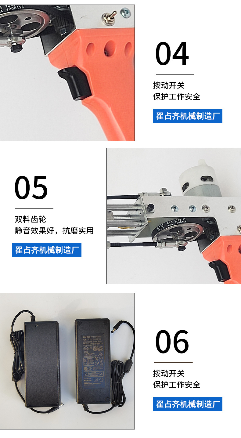 O1CN01Cz2EvX2GS0a8Mc0EY_!!2212420939013-0-cib.jpg?__r__=1709888114288