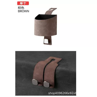 Car Hook for Seat Back, Car cup holder/beverage holder - water-cup-holder-hook-suede-brown