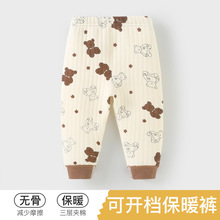 婴儿裤子纯棉宝宝保暖秋裤春秋男童秋冬打底加厚儿童三层夹棉女童