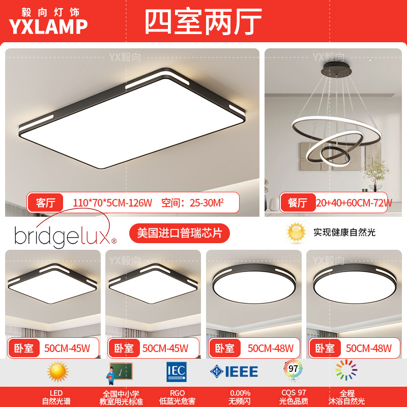 Puri, Estados Unidos - 4 habitaciones y 2 salas