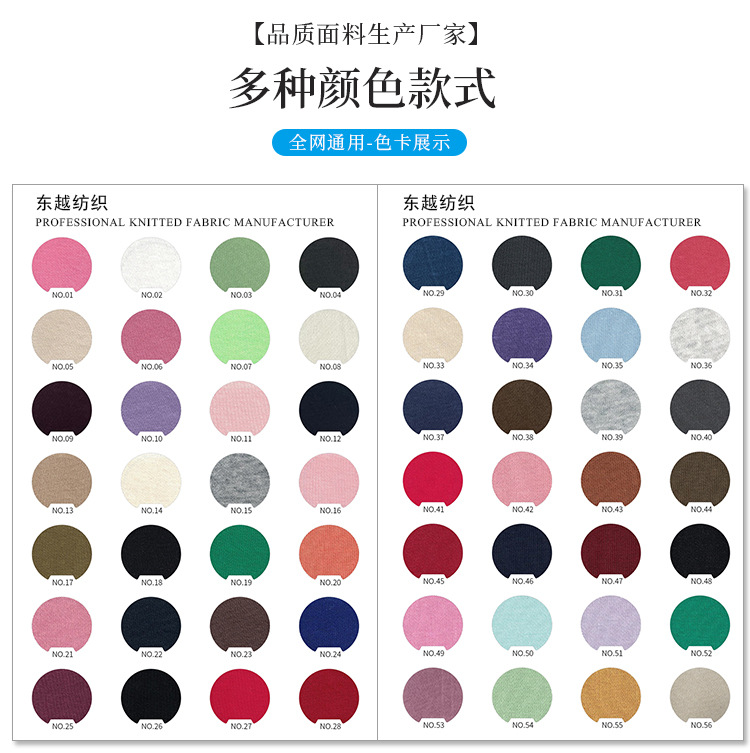 7233A新详情页_06