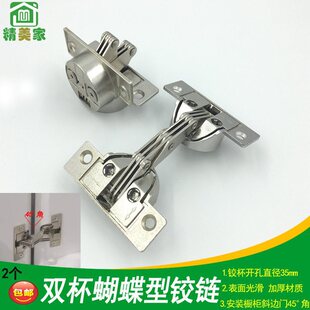 ����б߅�T�нǺ��45���q朴��_125���p��35mm������