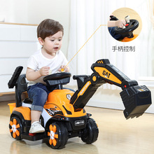 2023年新款兒童電動車挖掘機玩具車可坐人遙控挖土機充電挖機童車