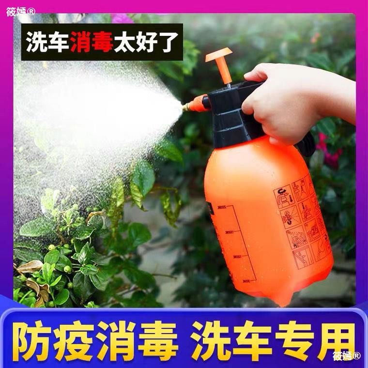 多功能洗車高壓噴壺泡沫壺噴霧花園澆花清潔神器直射沖洗蟲屍鳥屎