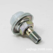 ���ҹ�Ӧ �������׿���˹ ��������� 23207-20011   2320720011