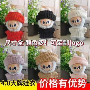 �Ĵ��ĵ��ܴa��������������ë�q���޹���10����bjd���b4��С�·�