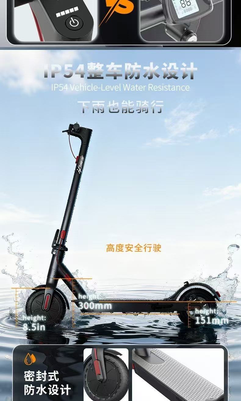 Suitable for electric scooters, foldable electric bikes, lightweight two-wheeled transportation for adults, portable and compact for commuting