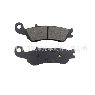 Front and Rear: Tormoz supportları