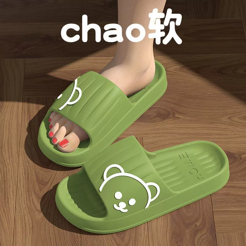 Ступать на фекалии тапочки мужской летний дом четыре сезона в помещении 2025 новый домашний мягкий пол противоскользящие холодные тапочки женский