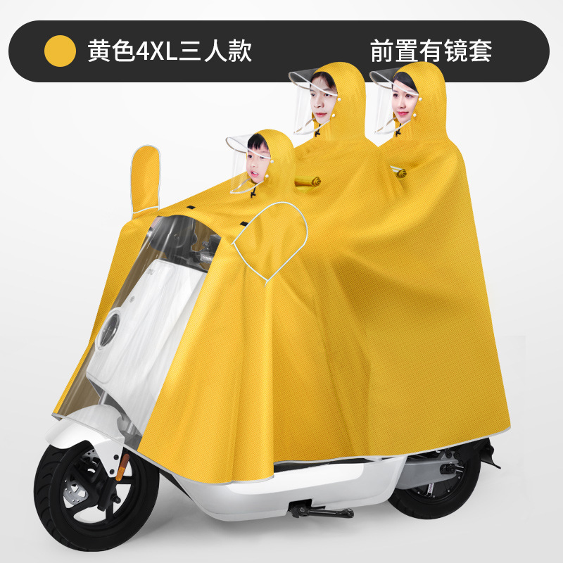 Chaqueta de lluvia para tres padres e hijos, coche eléctrico, madre e hijo, doble engrosado y largo, batería de lluvia a prueba de tormentas de todo el cuerpo, chaqueta de lluvia para motocicleta