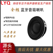 40mm16о�A��PU߅4�W3���S�F�����p��ʽȫ�l�{������С���ȓP��