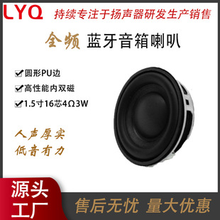 40mm16о�A��PU߅4�W3���S�F�����p��ʽȫ�l�{������С���ȓP��
