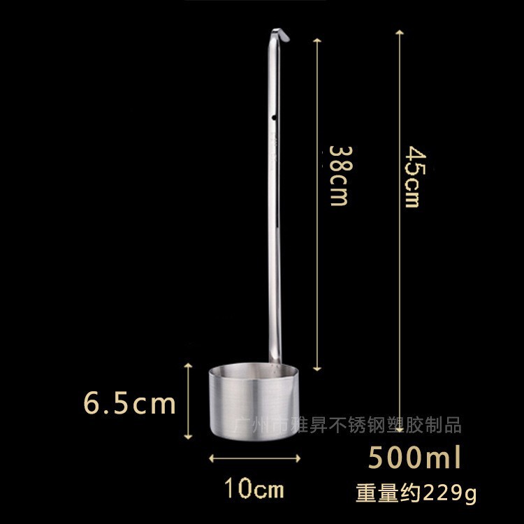 不锈钢漏斗大口径食级家用带过滤网筛倒油神器打酒器酒提子|undefined
