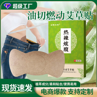 ��Ě�N�����L�C�Ÿ����ݑ����N�ݱ���ǰ���������ȼ���p���N�S��