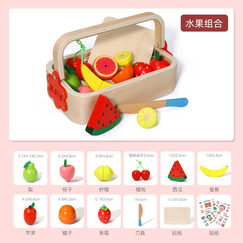 Montessori Early Education Children's Simulation Fruit Chie Le Toys Madera portátil Juego de corte de verduras magnético en caja