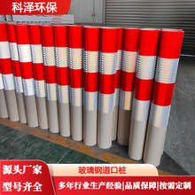 ����䓷��⾯ʾ��pvc�t�׵��ژ��������־����·��ע��·ʾ����