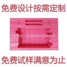 ���ݏS�Ұ��Ӷ��Ʒ����ˤ���o늴��������r�o�� �����ރ��r