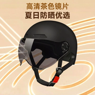 Motosiklet kaskı (dəbilqə) motorcycle men's helmet universal model