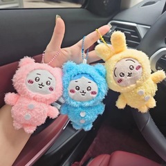 アニメのかわいいchiiawa吉伊卡わぁパジャマの小八烏サキ吉伊ぬいぐるみのぬいぐるみのストラップ