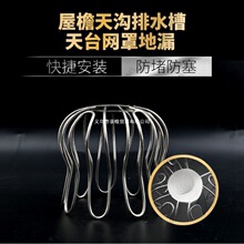 ��ϵ�©��������Ե�©��ˮ����̨�w��픑�����¶̨��ˮ�ܷ�©