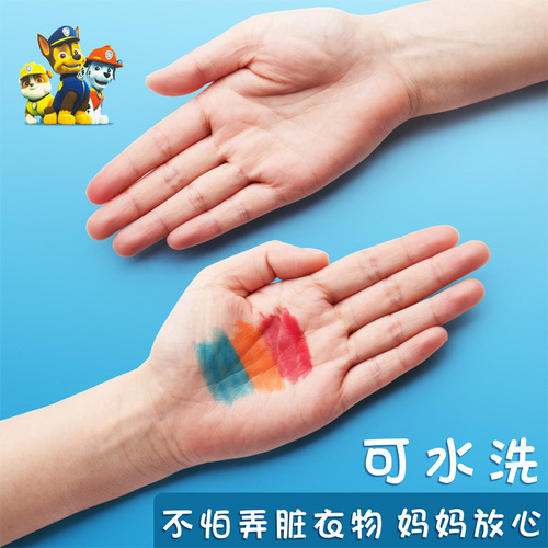 Deli Wangwang team watercolor pen seal brush 24 colors 36 color pens washable children's primary school students' painting pens