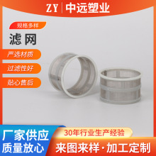 �S�Ҷ���Һ���V�W�Vо��ˮ���F����Ĥ���^�V�W�Wʽ�����^�V�W