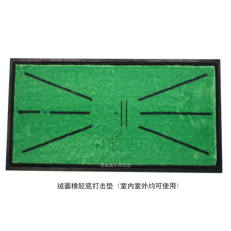 �߶��������������Ӹ���ϰ����ʾ����켣����������ϰ������