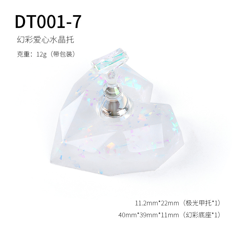 Herramientas de uñas tira de acrílico transparente principiante personalidad pieza de uñas práctica titular de uñas de oro base Soporte de pantalla