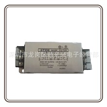 ZRC2220-11S TDK ˫��ZRC2206-11S��Դ�˲���20A 6A 10A