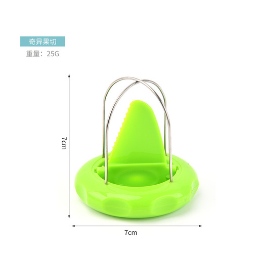 Kiwi fruit peeler, four-line stainless steel plastic kiwi fruit cutter, fruit tool manual kiwi fruit cutter