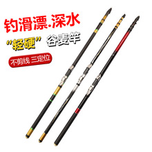 �S�����l����������λǰ��Ͷ�ី�̼���pӲ19�{����ី��֗U�O��