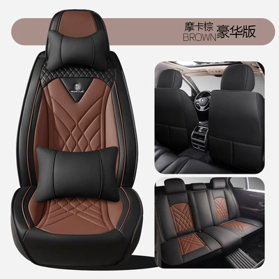 Four Seasons Pad Fully Covered Seat Cover Breathable Seat - mocha-brown-deluxe-edition-1